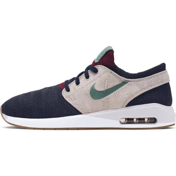 Nike SB Air Max Stan Janoski 2 Obsidian Desert Sand AQ7477-401 Mens Size 8 Sneak - Picture 1 of 12